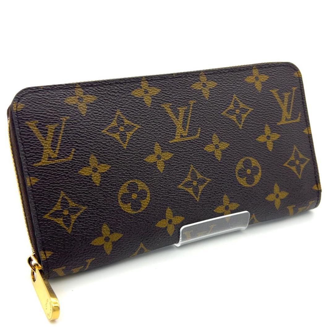 【未使用に近い】ルイヴィトン モノグラム ジッピーウォレット 長財布 男女兼用
