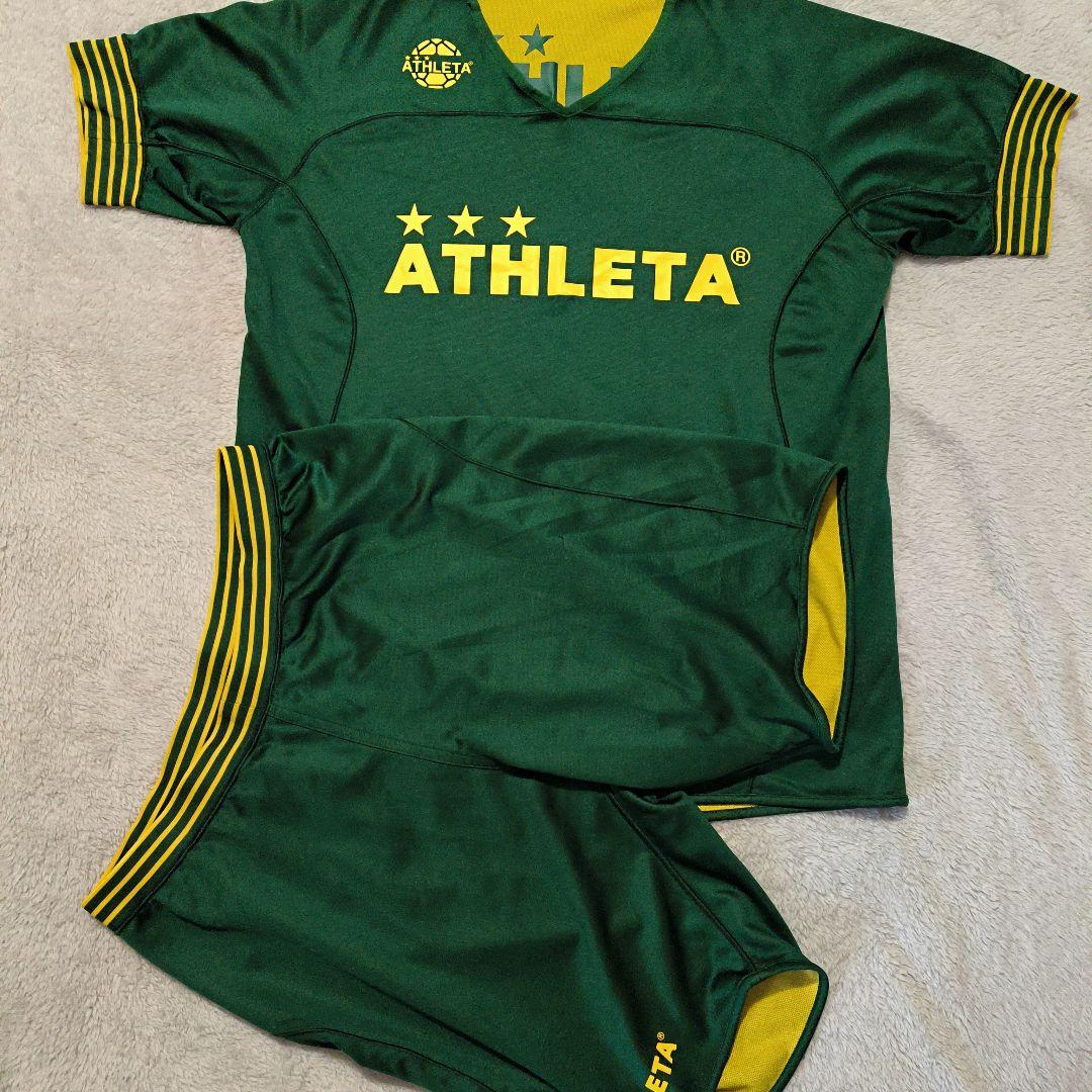 美品　アスレタ ルースイソンブラ　上下　セットアップ　セット売り