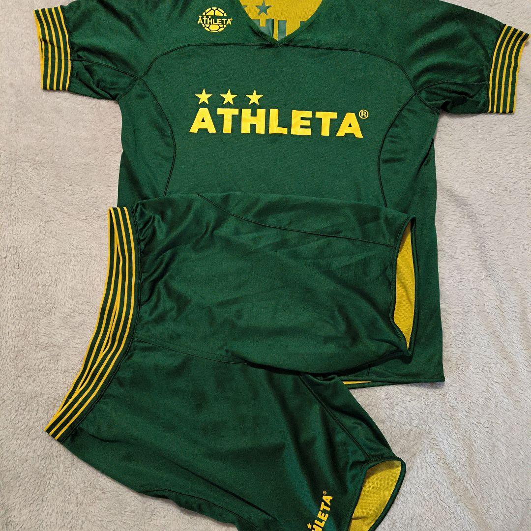 美品　アスレタ ルースイソンブラ　上下　セットアップ　セット売り