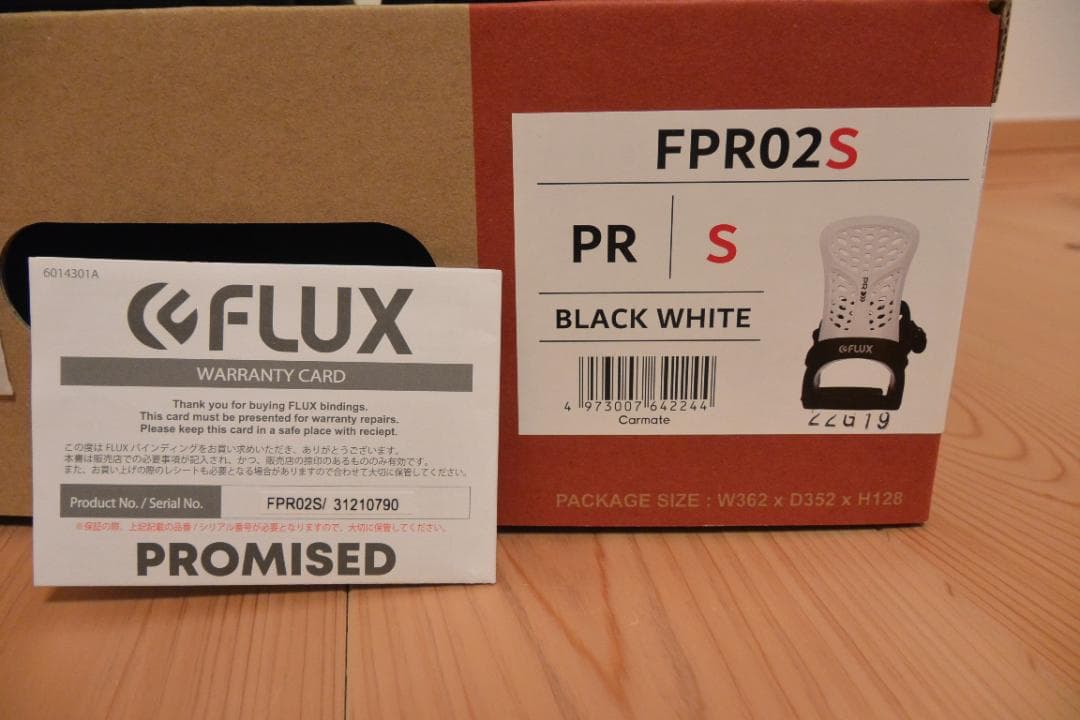 FLUX PR　Ｓサイズ　ビンディング