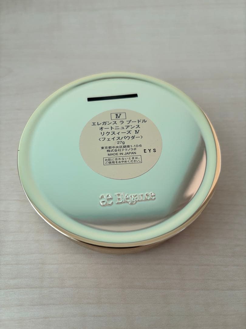 エレガンス ラ プードル オートニュアンス Ⅳ