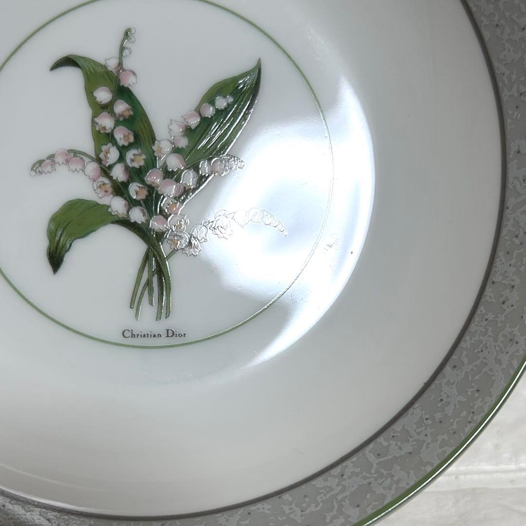 Christian Dior ミリラフォーレ サラダボール 大小セット