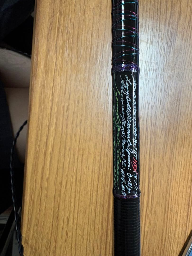 モーリス グラファイトワークス TRD-801ST-HR