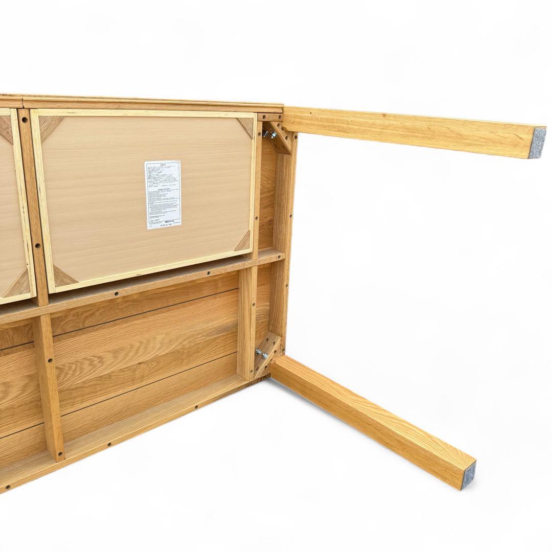 【美品】無印良品 MUJI 140cm ダイニングテーブル 引出付 2021年
