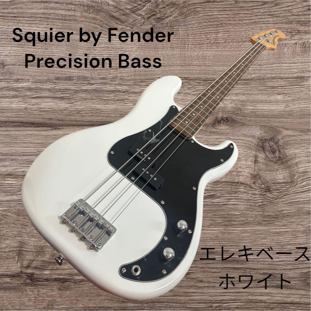 Squier by Fender Precision Bass エレキベース 白