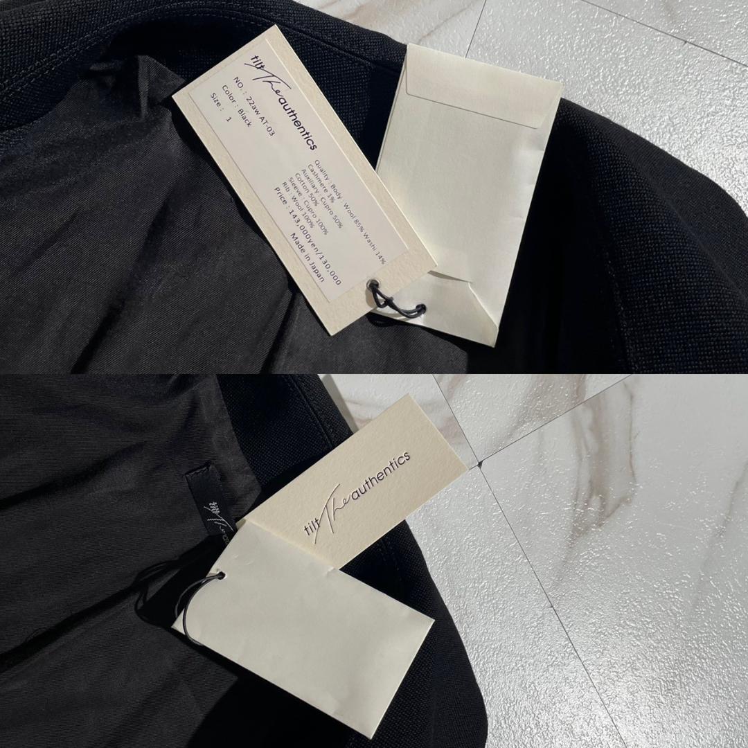 未使用　14万　tilt the authentics　カシミヤ　バラシアコート