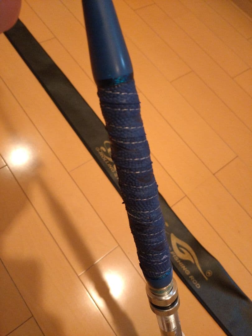 剛樹 マジックバイト Magic Bite SR16 つや消しブルー - メルカリ