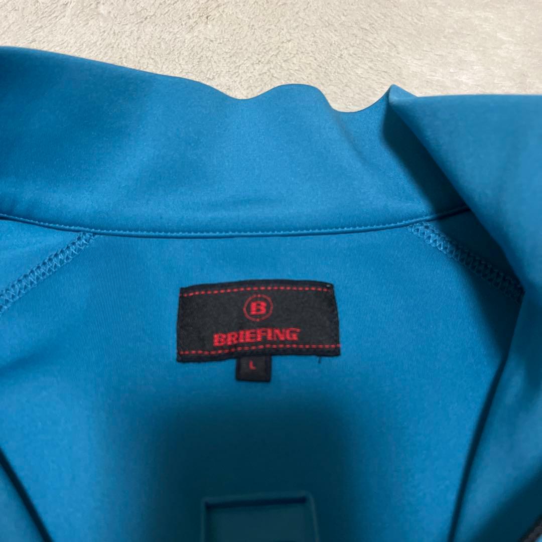 【美品】BRIEFING　3Dロゴ　ハーフジップ　ブルー　L