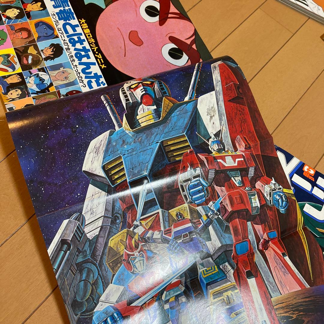 アニメージュ　1982年〜1994年　33冊セット　当時物