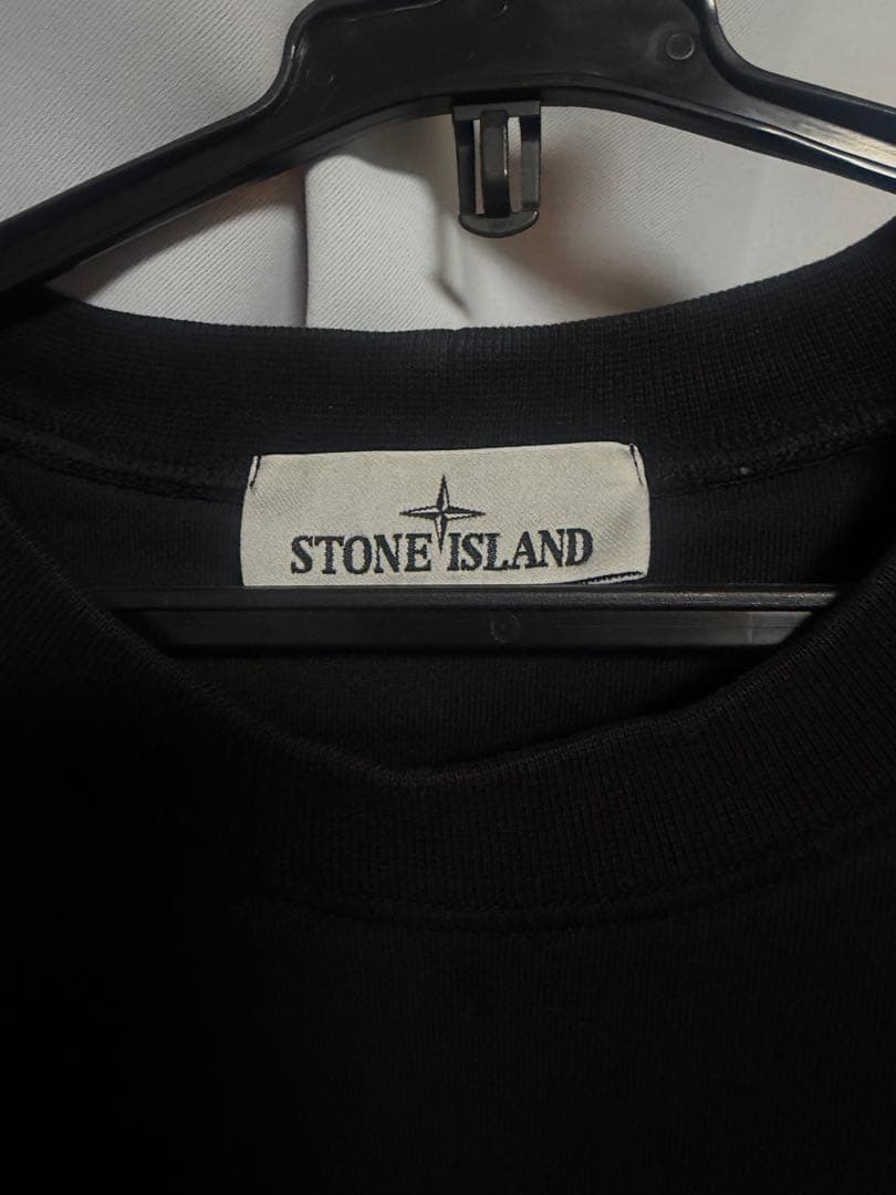 STONE  トレーナー　スウェットパンツ　s セットアップ