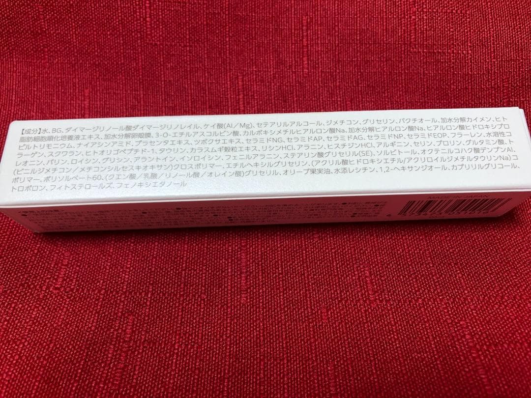 早い者勝ち⭐️ルジョー ニードルセラム 針美容液 おまけ②つ ふっくら美容クリー