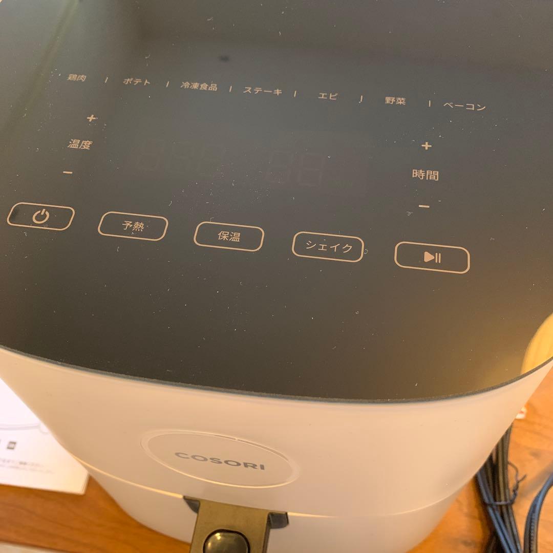 COSORI ノンフライヤー CAF-L501 4.7L大容量
