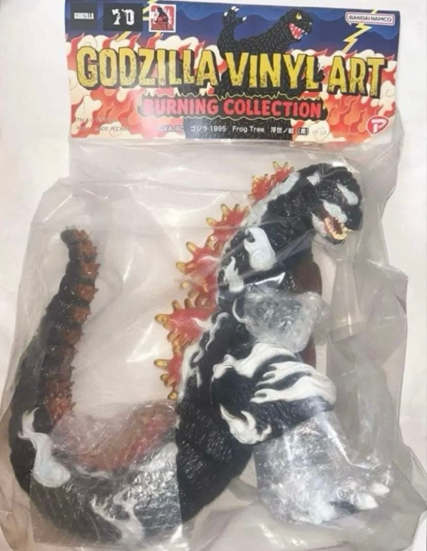 GVA-BC ゴジラ1995 Frog Tree 浮世ノ絵（黒） ソフビ