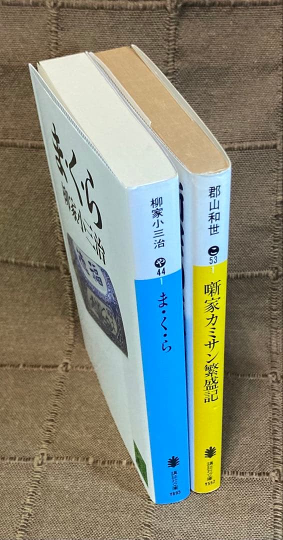 柳家小三治 名作独演会 12CD + 講談社文庫2冊 まくら 噺家カミサン繁盛