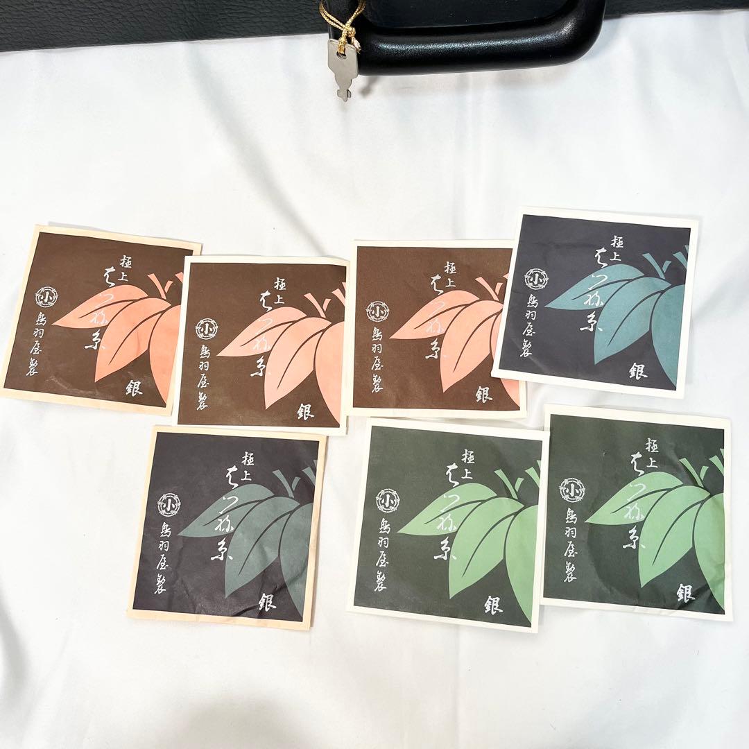 三味線 細棹 和楽器 弦楽器 本体 ハードケース 付属品付