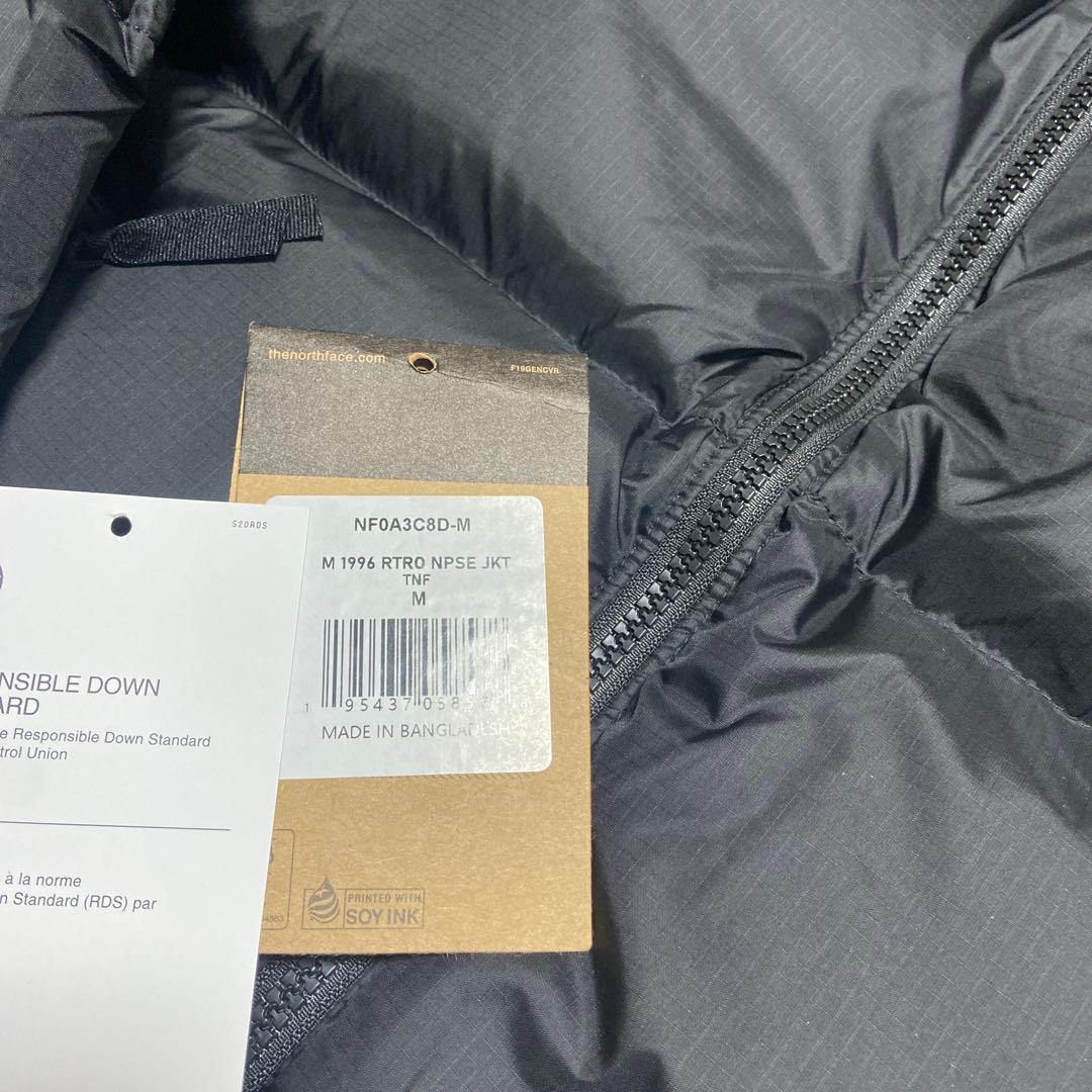 ノースフェイス ダウンジャケット1996 レトロヌプシ 700 Ｍサイズ