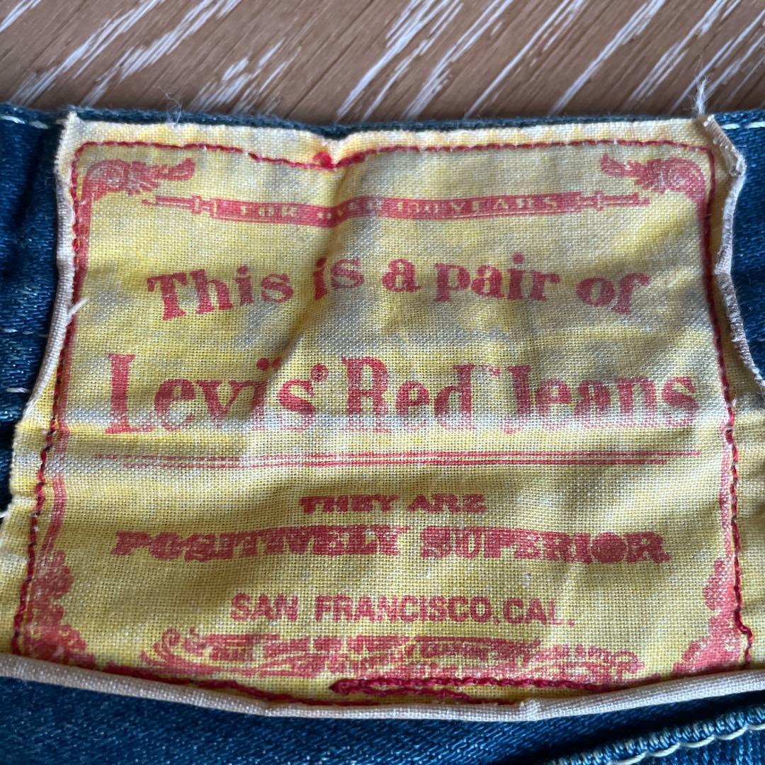 ダークブルー ストレートデニムパンツ