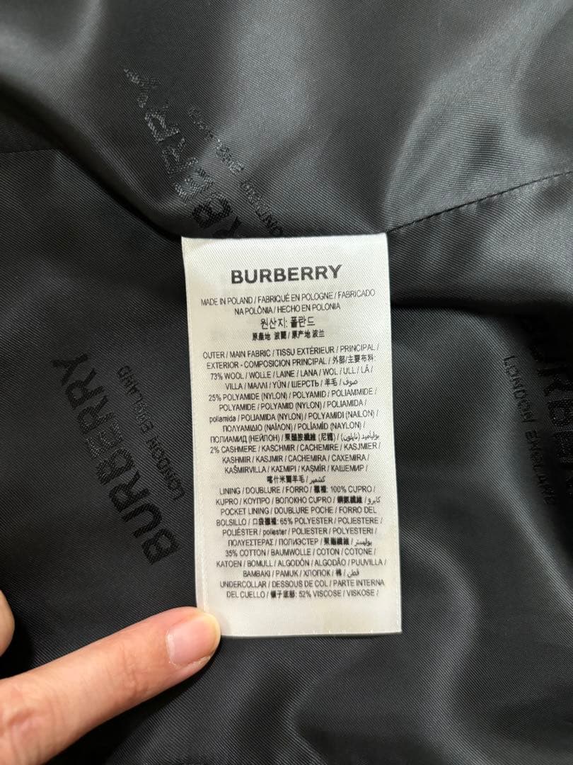 美品 BURBERRY ウールコート レザートリム キャメル UK4 カシミヤ混