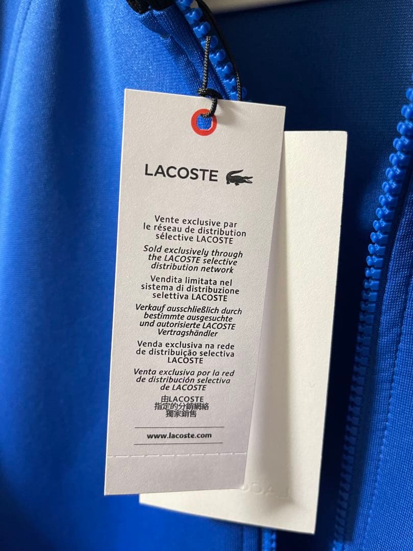 LACOSTE ラコステ　ジャケット　ジャージ　メンズL size42