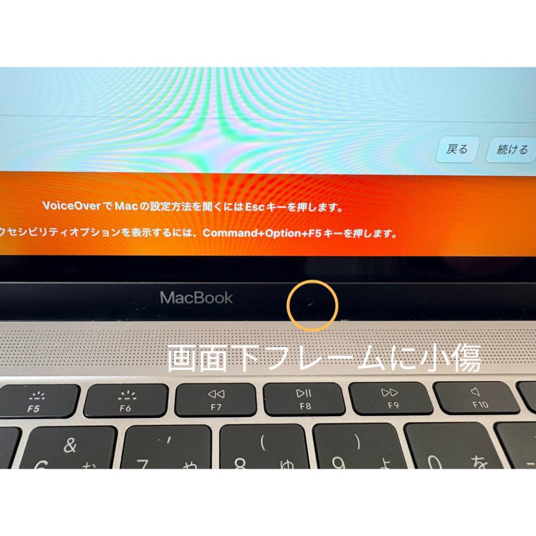 MacBook 12インチ 2017 m3/8GB/256GB/箱付き/純正充電