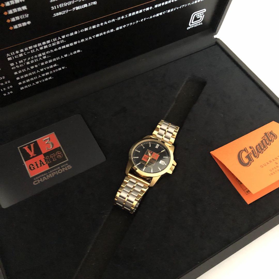 読売ジャイアンツ♡巨人♡腕時計 - メルカリ