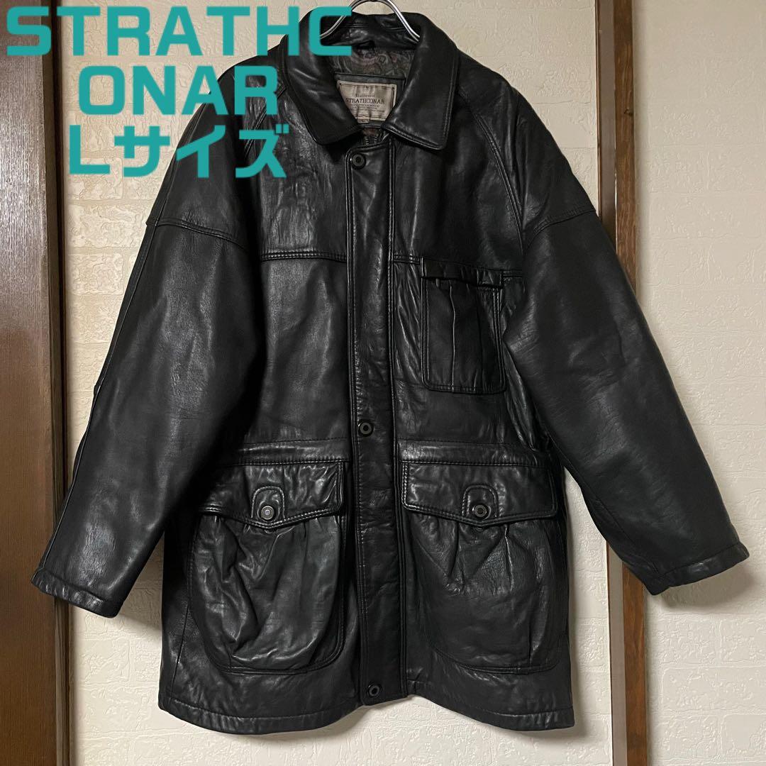 STRATHCONAR シープレザー 羊革 レザージャケット 黒 Lサイズ - メルカリ