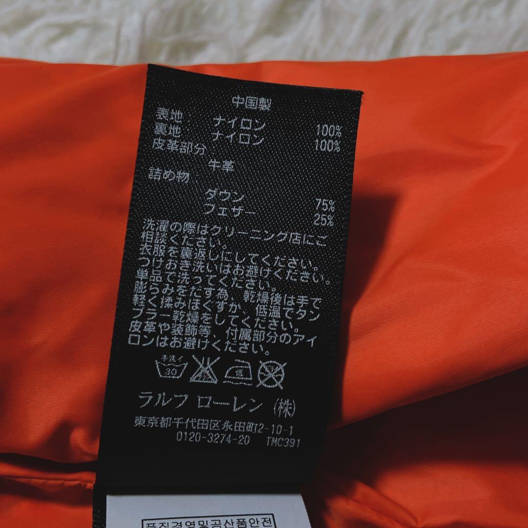 良品☆RLX ラルフローレン　キルティングダウンジャケット　レザー　パッチ　M