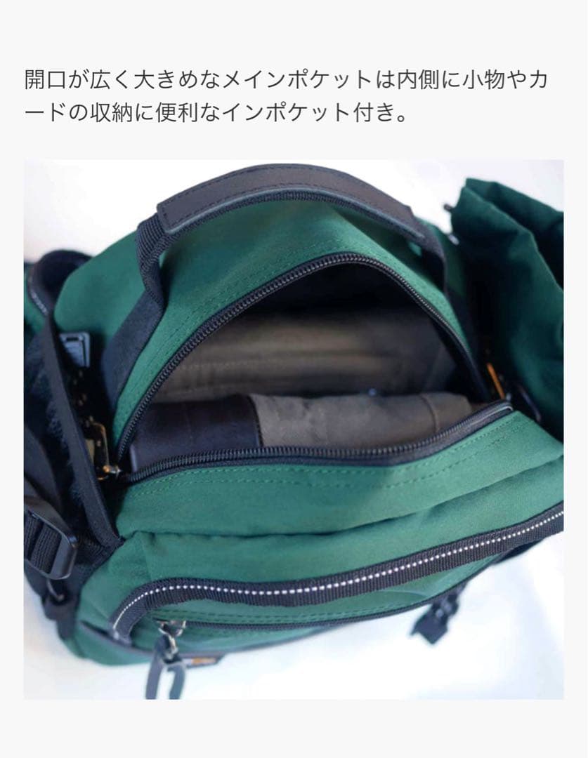 MaxFritz マックスフリッツ ウエストバッグ・モンゴル4 オレンジ