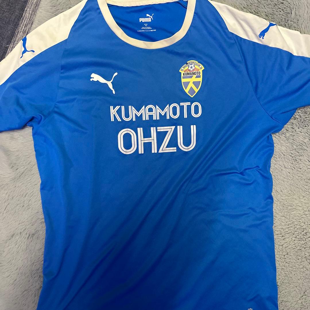 熊本 大津サッカー 練習 半袖 レア