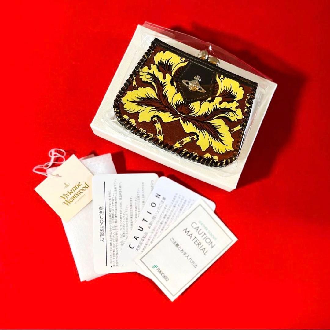 新品✴︎未使用✴︎廃盤✴︎超レア】ヴィヴィアンウエストウッド