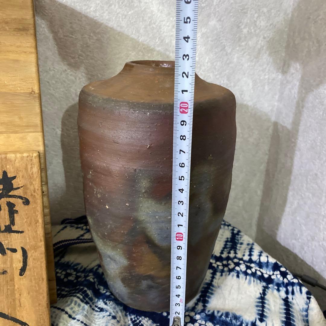 中村六郎 備前 花入