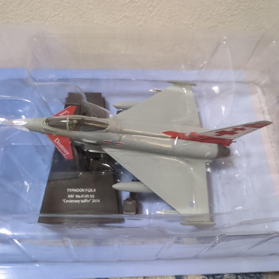 エアファイターコレクション18体セット