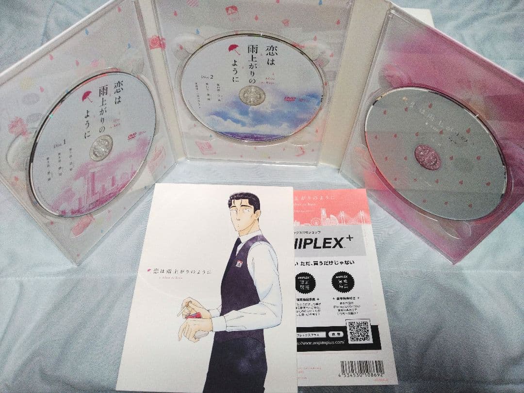 恋は雨上がりのように [完全生産限定版]　上下巻セット