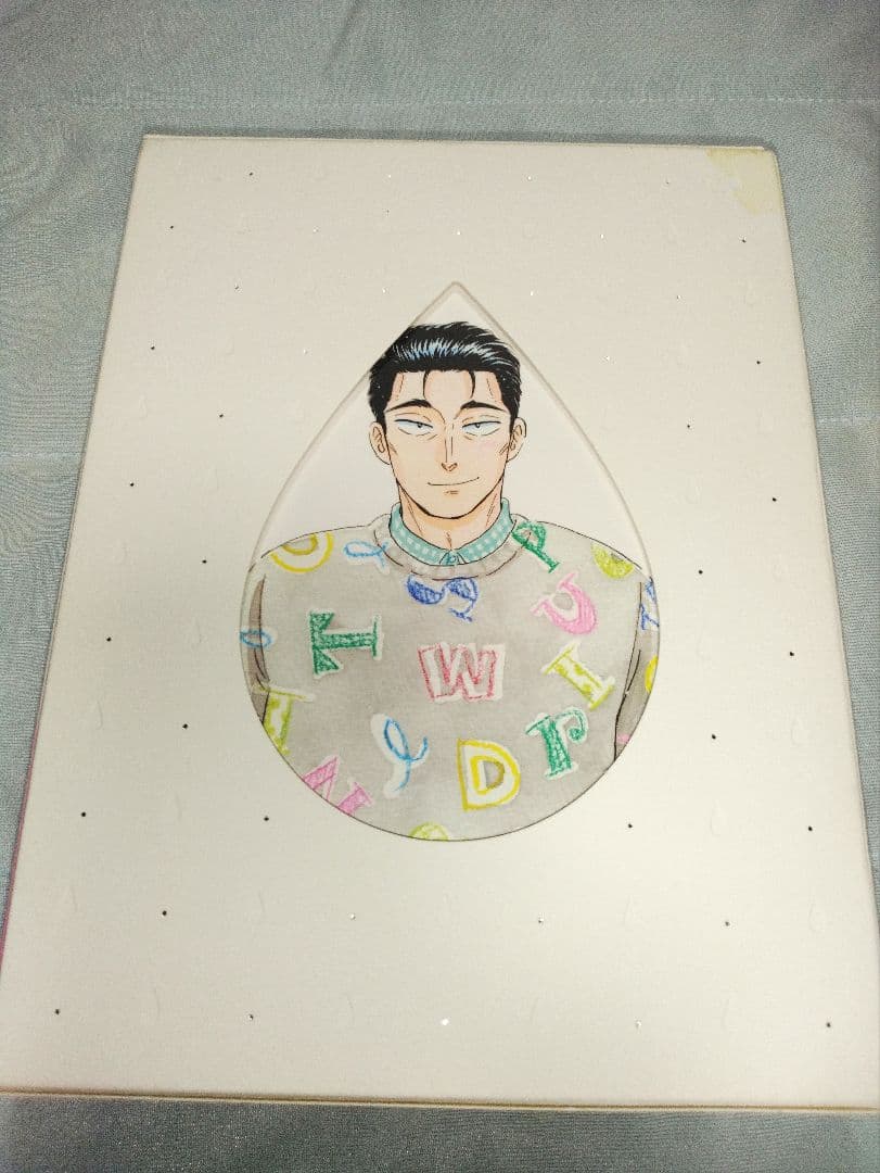 恋は雨上がりのように [完全生産限定版]　上下巻セット