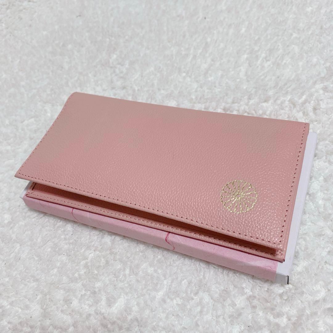 皇居 長財布 ピンク レザー 箱付き - メルカリ