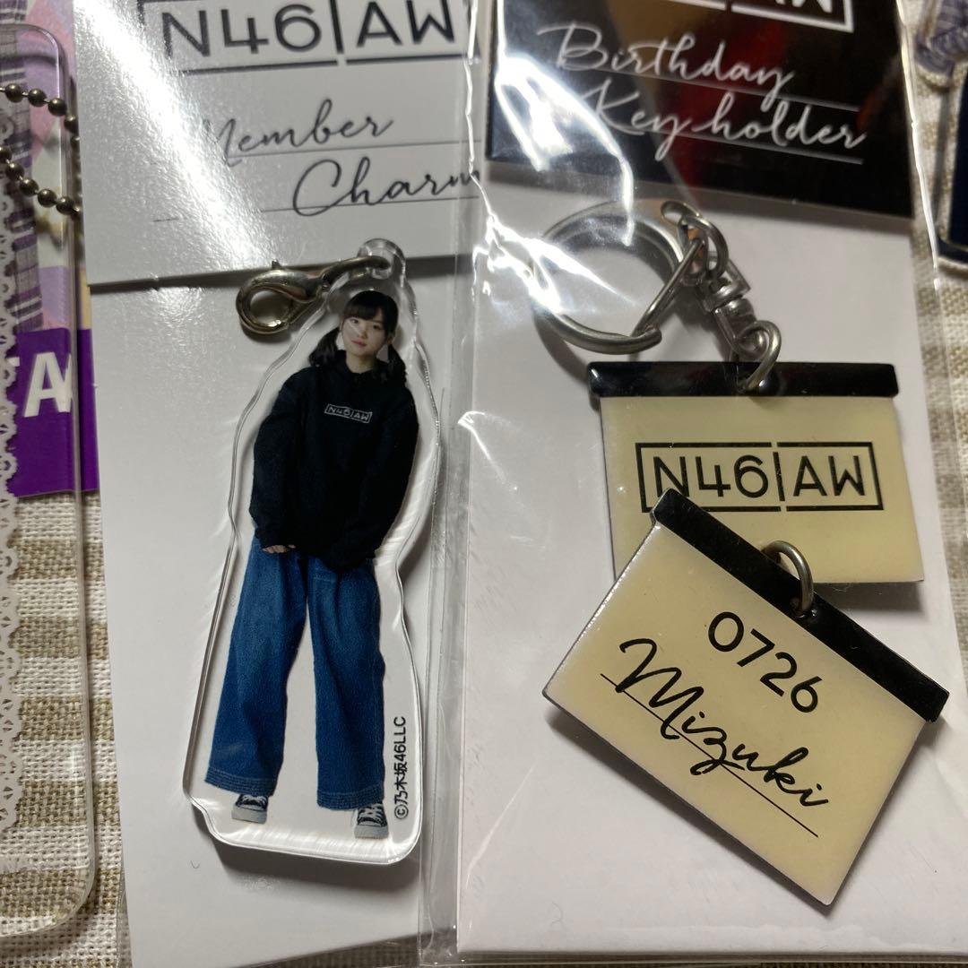 乃木坂46 山下美月 グッズ まとめ売り - メルカリ