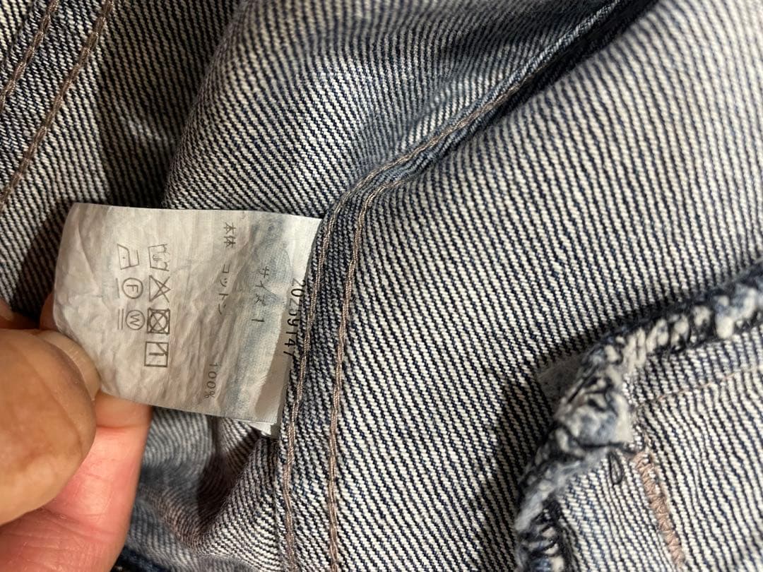 kaja ブルーデニムジャケット サイズ1 - ジャケット・アウター販売 中