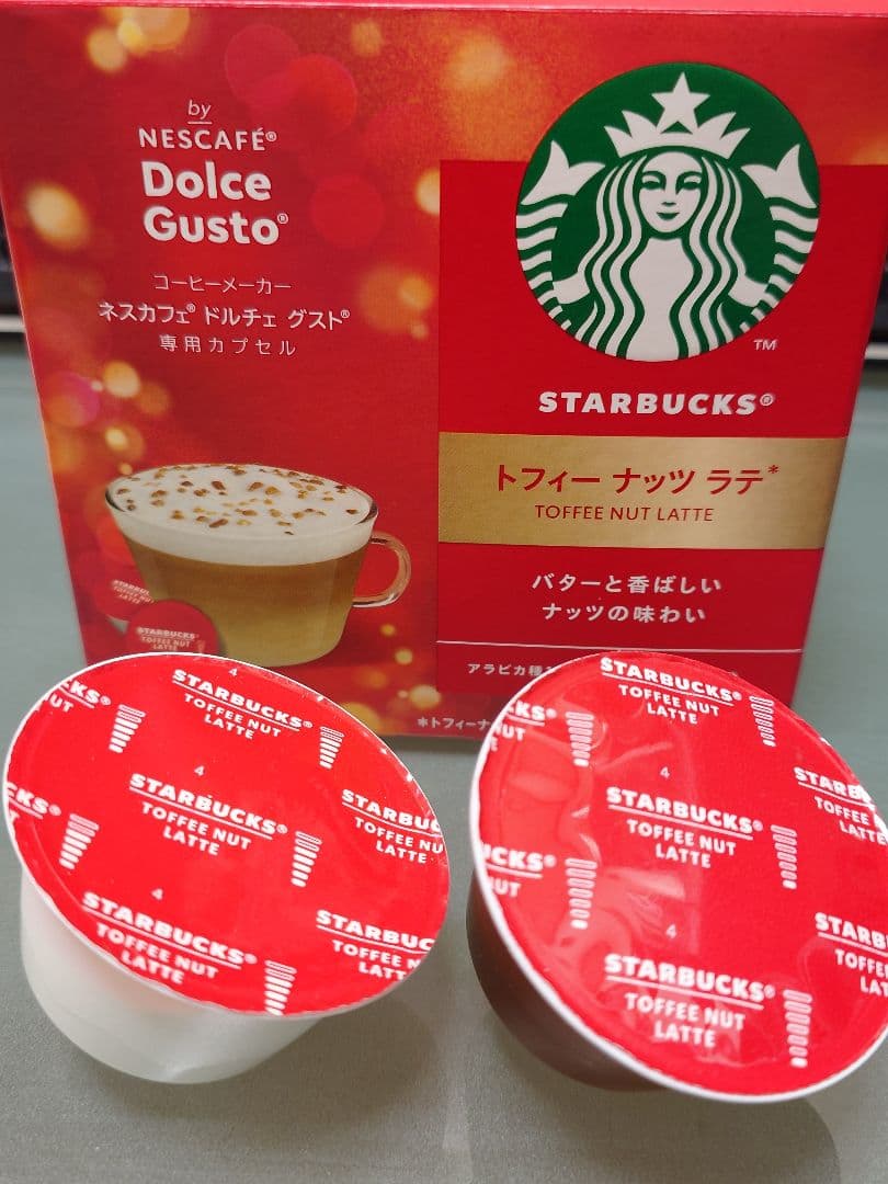 ドルチェ グスト ジェニオ エス シェア モカローズ スターバックス体験セット