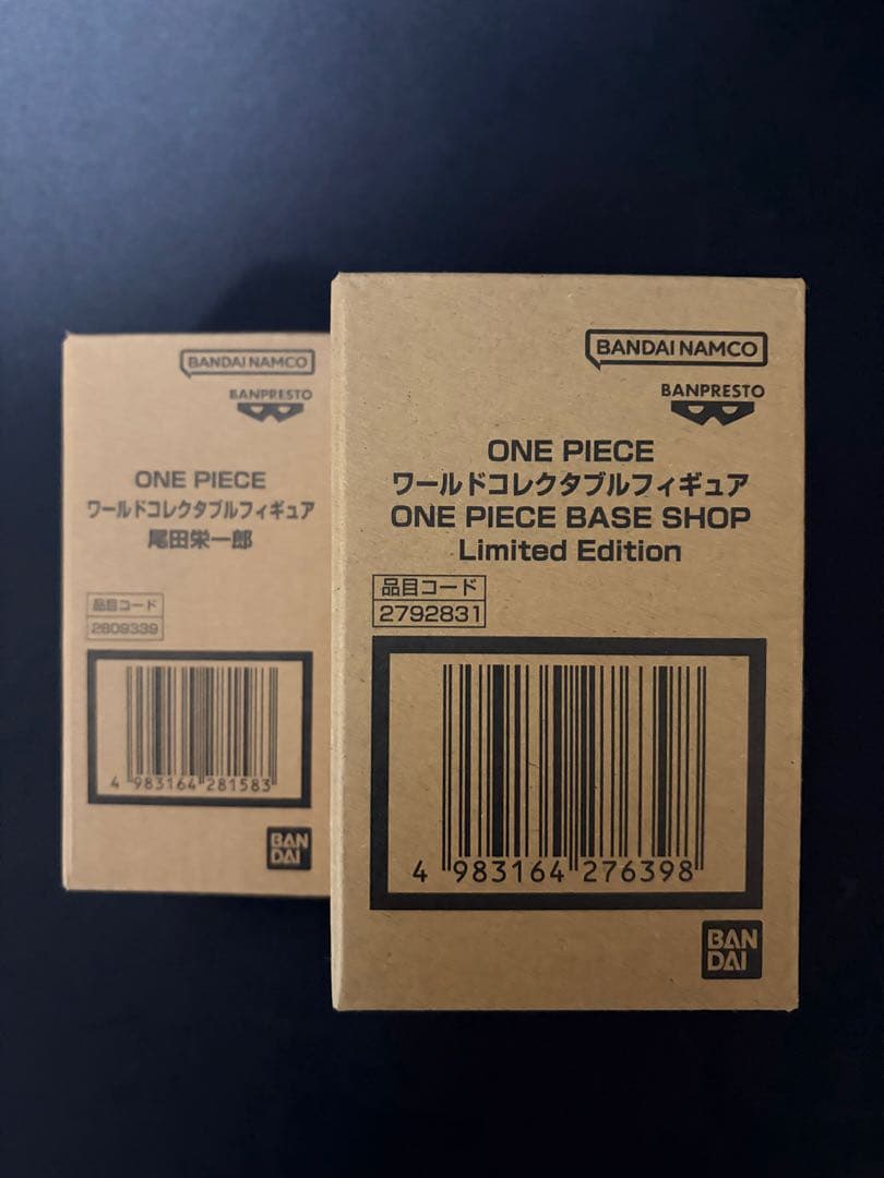 ONE PIECE BASE SHOP ワールドコレクタブルフィギュア 2種類