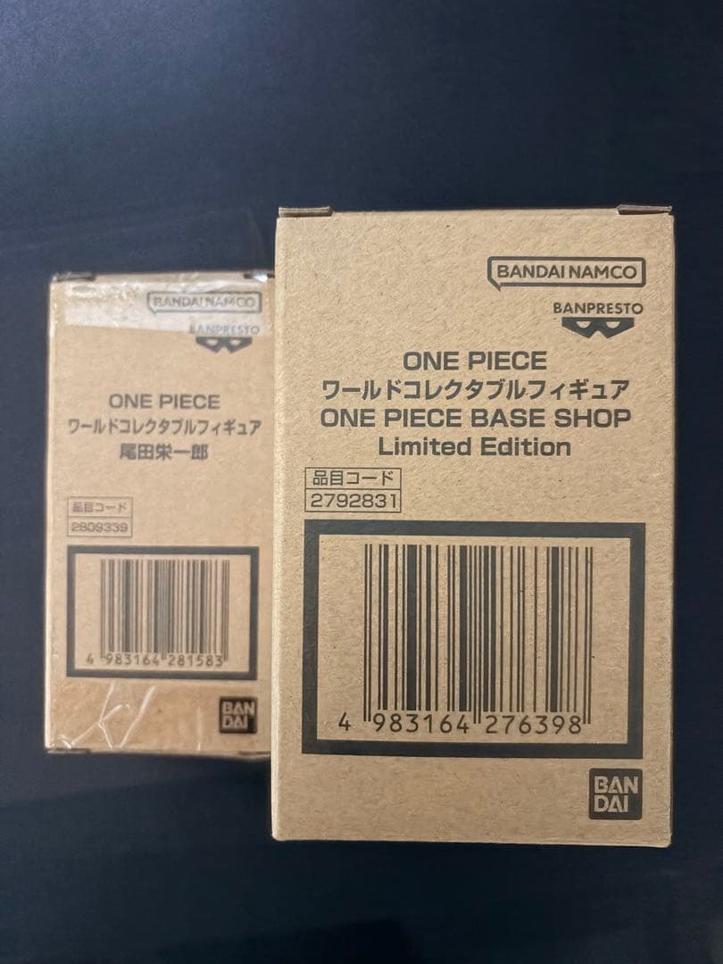ONE PIECE BASE SHOP ワールドコレクタブルフィギュア 2種類