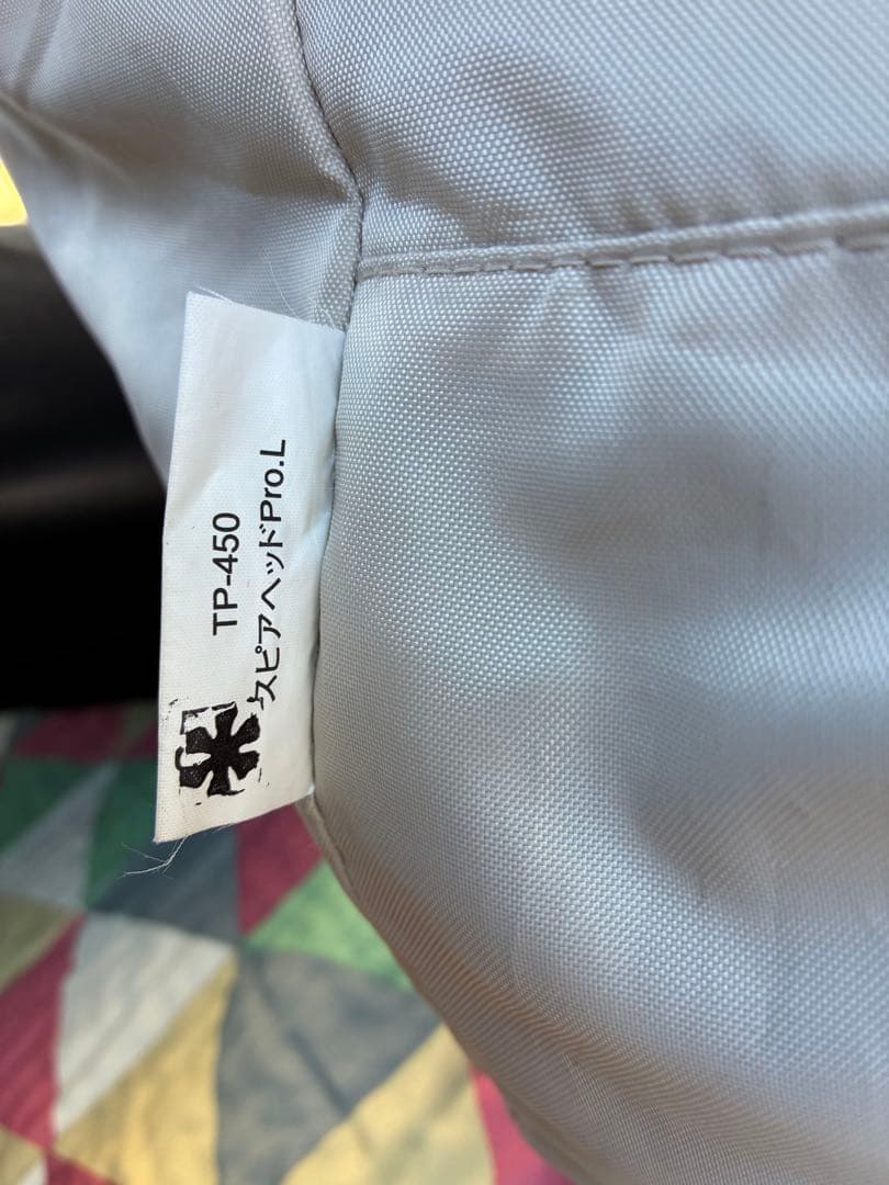 スノーピーク:スピアヘッドPro.L＋リビングシート＋インナーマット①