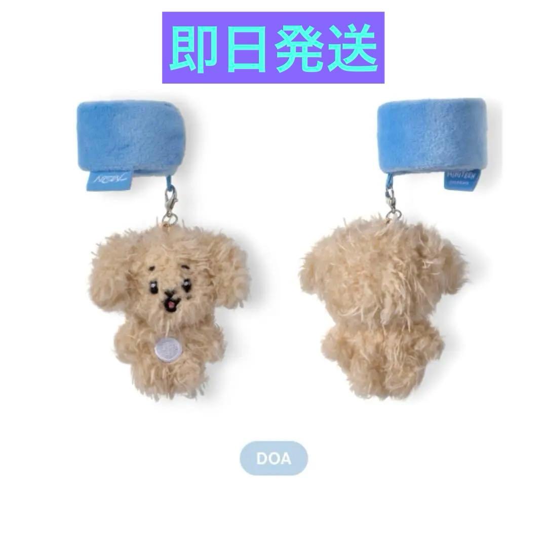 SEVENTEEN NEW_ MINITEEN Deco Band ドア - メルカリ