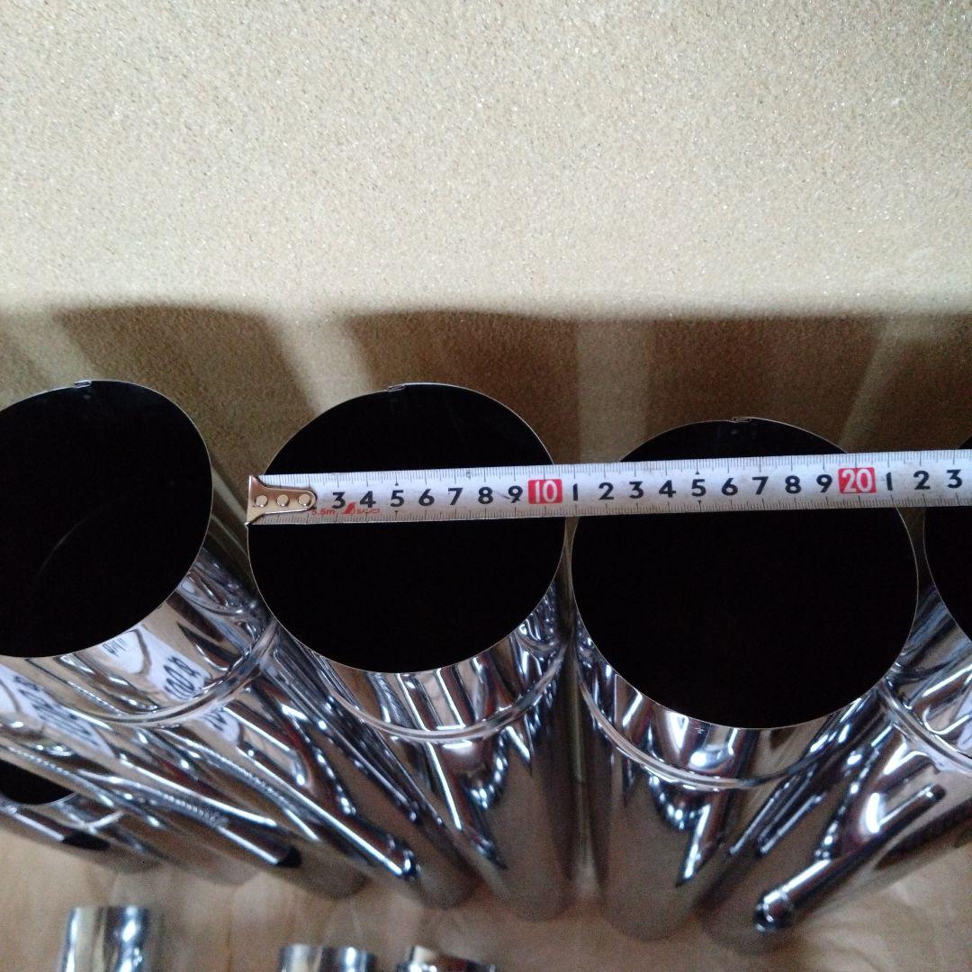 カントリーマアム径106mm煙突セット