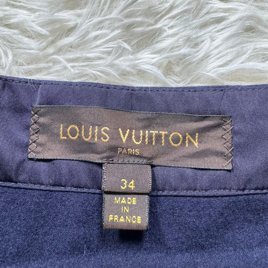 美品/希少✨ルイヴィトン スカート　フレア　ネイビー　34