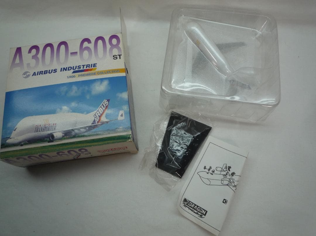DRAGON ドラゴン　航空機模型まとめ売り