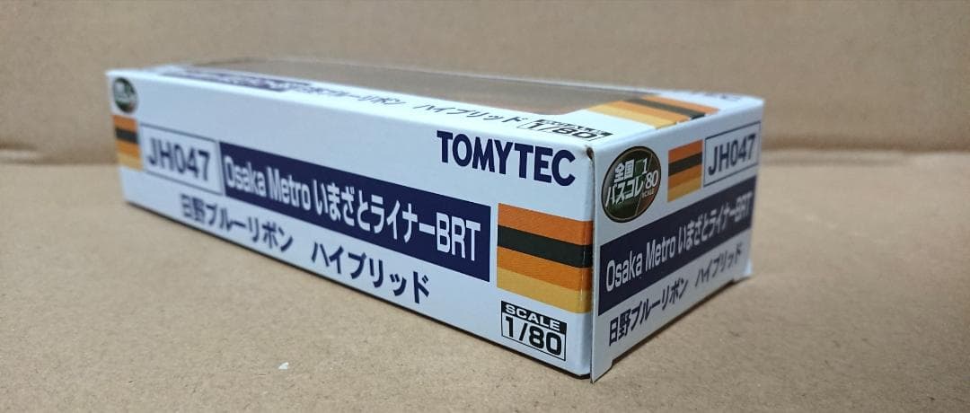 ◇Osaka Metro いまざとライナーBRT トミーテック JH047◇