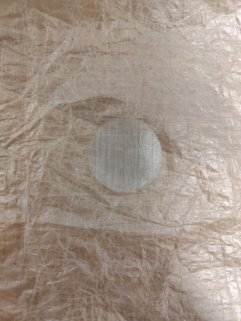 ハイパーライトマウンテンギア ULTAMID1 タープ