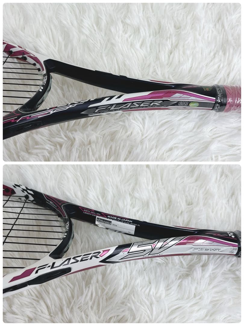 [3本セット まとめ売り]YONEX ヨネックス 軟式 テニスラケット