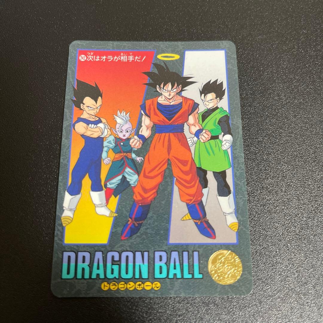 希少】ドラゴンボールカードダス繋がるイラスト激レア約18点掘り出しお