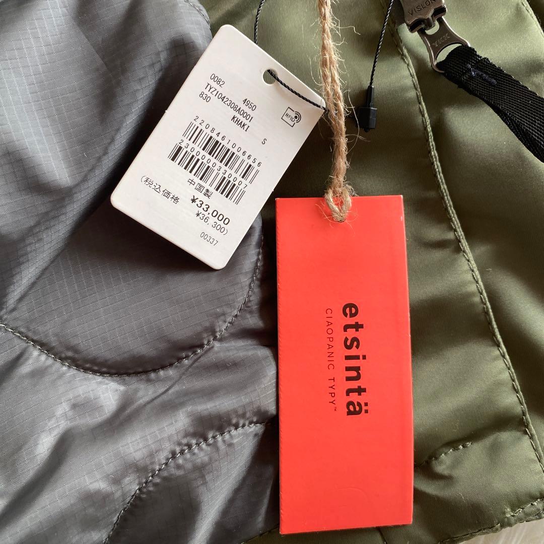 サリー(プロフ一読お願いします！)新品タグ付き　完売